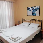 Spacious Archidamoy 114 شقة